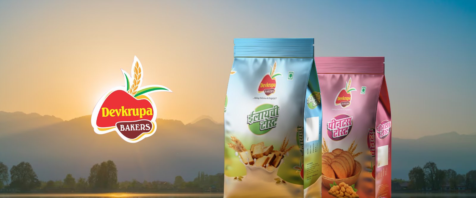 portfolio-details-banner